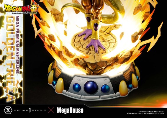 MPMDBS-04 龙珠超 黄金弗利萨