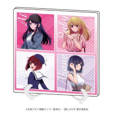 我推的孩子 亚克力立板 原创插画 出行 集合