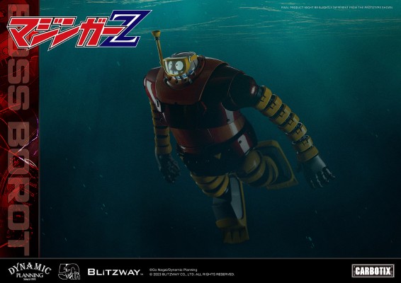 BW-CA-1080 CARBOTIX 波士机器人