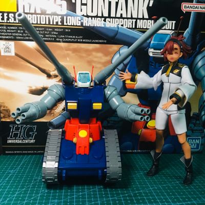 HGUC 机动战士高达 RX-75-4 钢坦克
