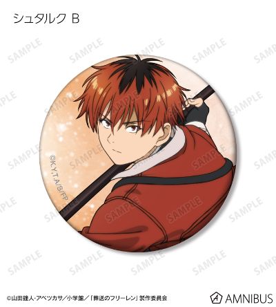 葬送的芙莉莲 集换式徽章