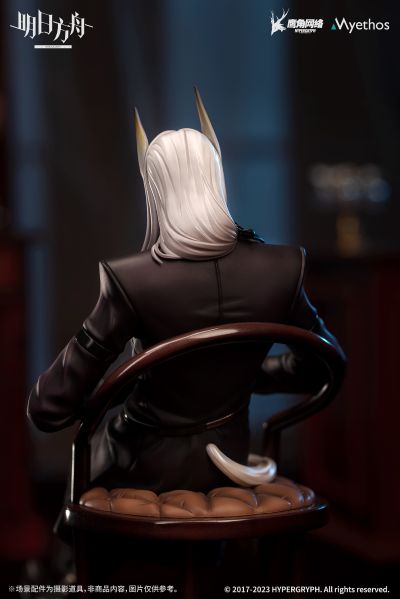 明日方舟 赫拉格 盛礼