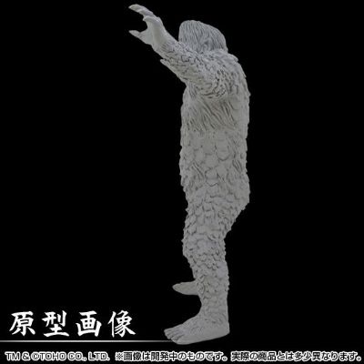 怪兽番外地 盖拉