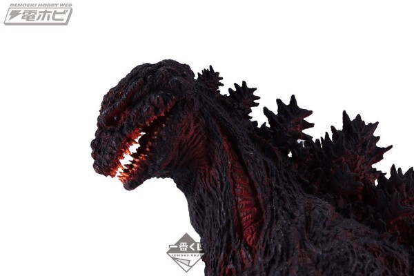 一番赏 新·哥斯拉 ～哥斯拉、日本登陆！～ A奖 哥斯拉 大软胶