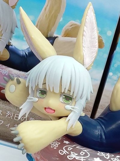 AFG 来自深渊 烈日的黄金乡 娜娜奇