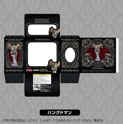 雕像传说 JOJO的奇妙冒险 第三部 星尘斗士 倒吊男