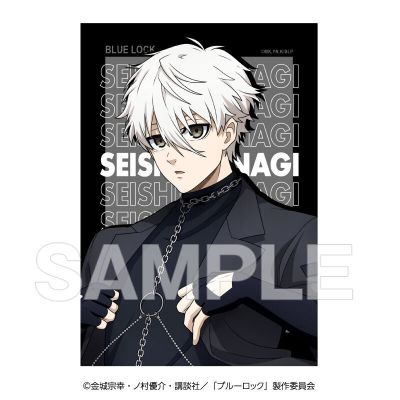 蓝色监狱 集换式相片纸 挽具风