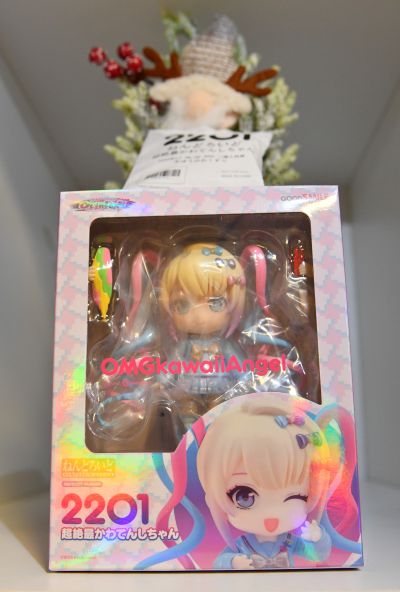 粘土人#2148 剧场版 古立特宇宙 新条茜 新秩序