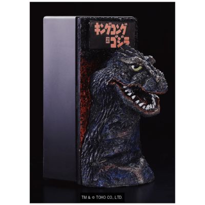 哥斯拉（1962）纸巾盒