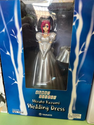 SIF EX 拜托了老师  风间瑞穗 婚纱礼服(白)