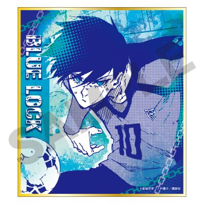 蓝色监狱 集换式迷你色纸 漫画