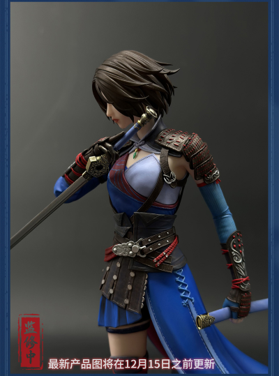 画江湖之不良人 姬如雪