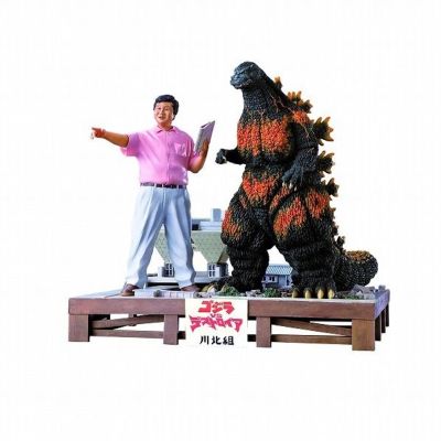 北川宏一 VS 红莲哥斯拉 特摄立体模型