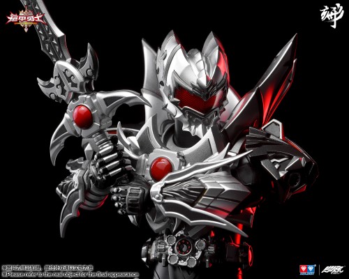 铠甲勇士形刻系列 黑暗帝皇侠