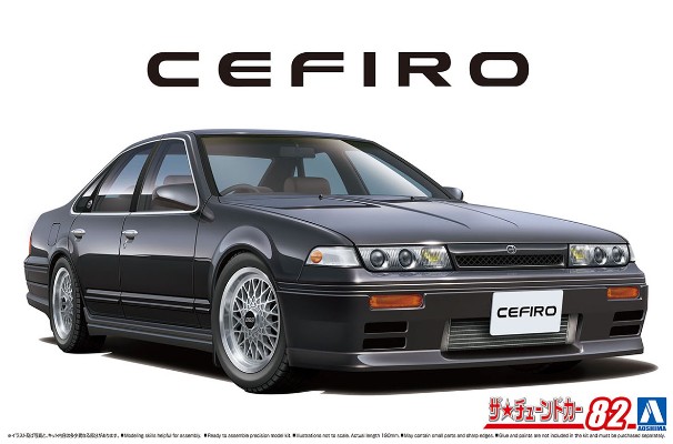改装车系列 No.82 日产 A31 风度 1991款 Aero Custom