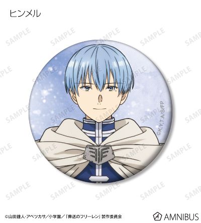 葬送的芙莉莲 集换式徽章