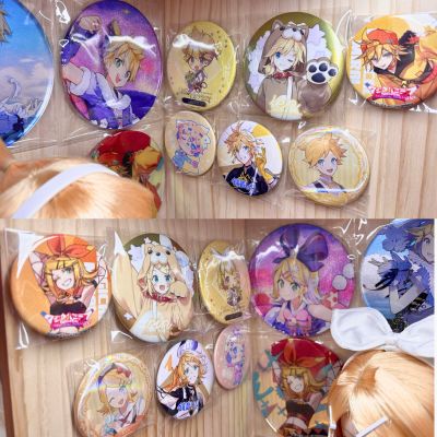 DDS piapro 镜音连 Reboot