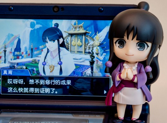 粘土人#2116 逆转裁判系列 绫里真宵