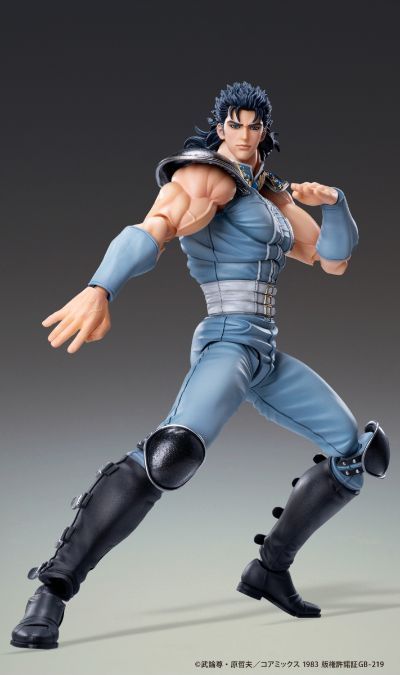 超像可动 北斗神拳 雷伊