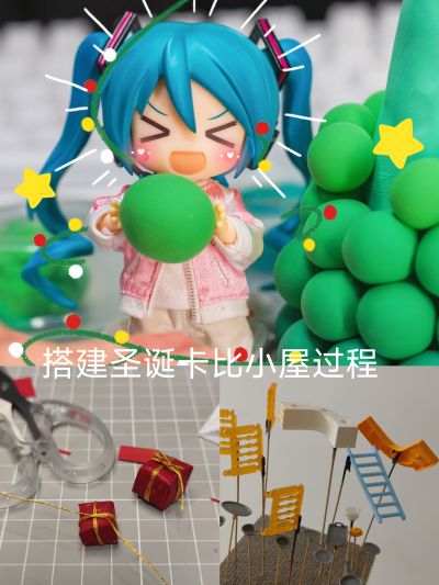 星之卡比 明星电影院