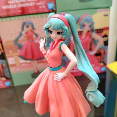 初音未来环游世界1