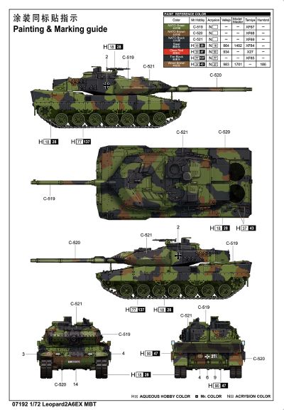 编号:07192 1/72 装甲车辆系列 豹2A6EX主战坦克