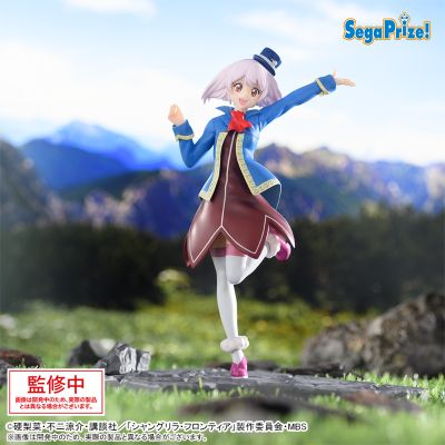 Luminasta 香格里拉边境 动画版 埃姆尔