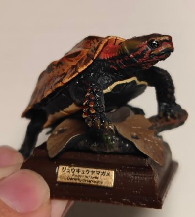 [Mega Sofubi Advance] MSA-04 蓝鲸