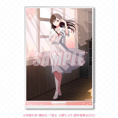 租借女友 线上抽赏 四季的女友 B奖 亚克力立牌