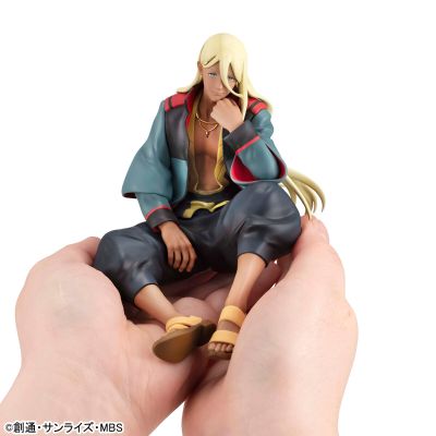 GEM系列 机动战士高达 水星的魔女 掌中沙迪克