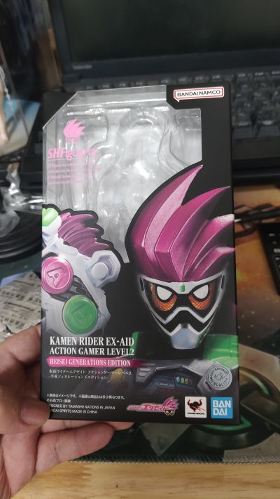 S.H.Figuarts 假面骑士艾克赛德 动作玩家 等级2 平成世代版