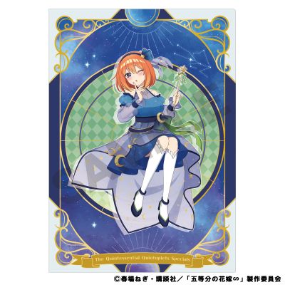 五等分的新娘 透明文件夹 星空裙