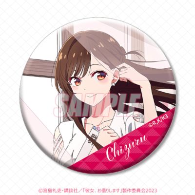 租借女友 线上抽赏 四季的女友 E奖 75mm徽章