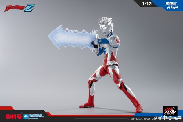奥特曼光系列  泽塔奥特曼（阿尔法装甲）