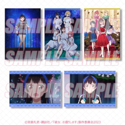 租借女友 线上抽赏 四季的女友 D奖 明信片套装