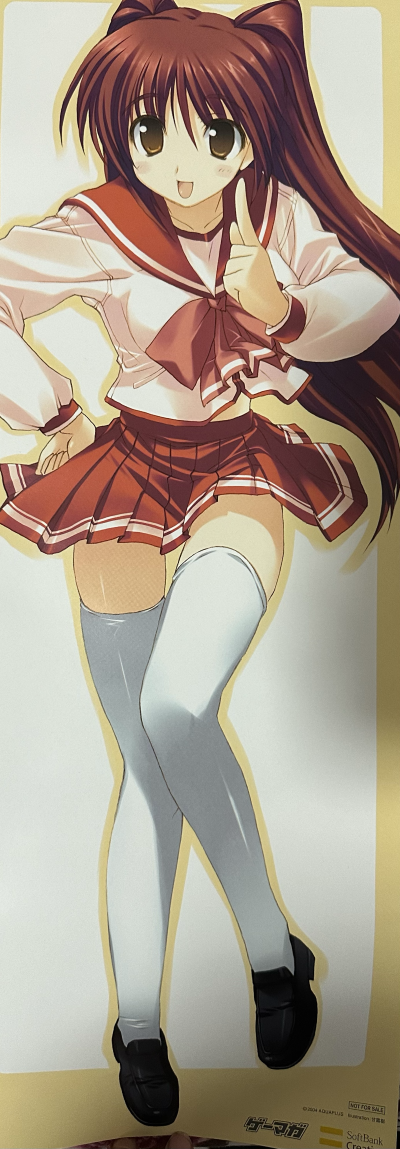 トゥハート2 小牧 郁乃&小牧 爱佳 Gemaga Ver. 