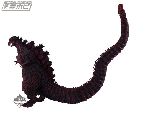 一番赏 新·哥斯拉 ～哥斯拉、日本登陆！～ A奖 哥斯拉 大软胶