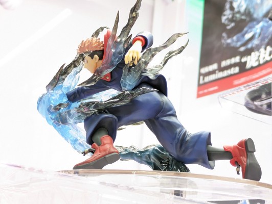 Luminasta 咒术回战 第二季 虎杖悠仁