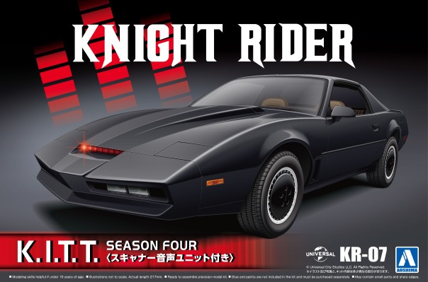 电影设备 No.KR-07 霹雳游侠 第四季  K.I.T.T. （含附带音频装置的扫描仪）