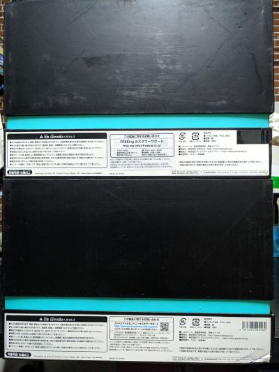 VOCALOID 初音未来 金属色版 V3