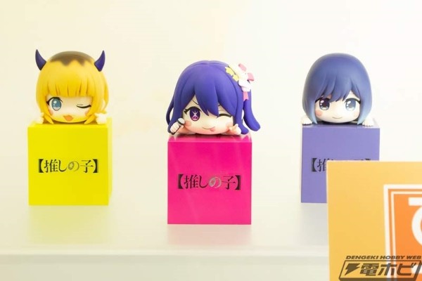 我推的孩子  趴趴人偶