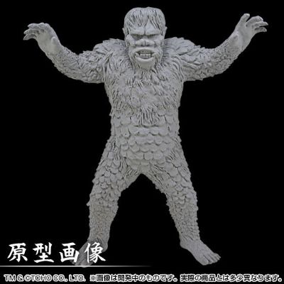 怪兽番外地 盖拉