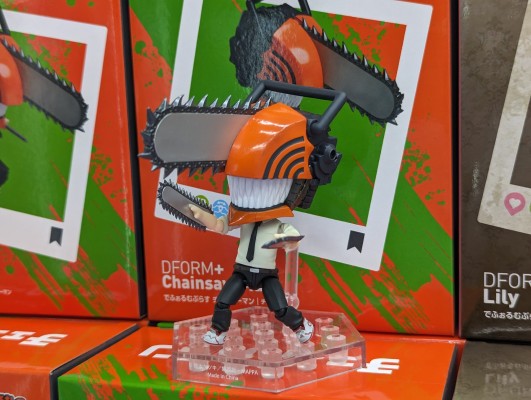 DFORM＋ 链锯人 淀治