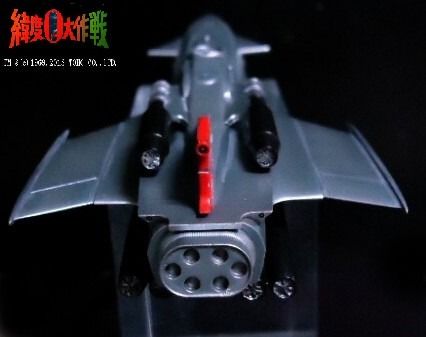 东宝怪兽系列 第16弹 纬度0大作战 万能潜艇阿尔法号