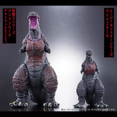 怪兽王系列 新·哥斯拉 哥斯拉 2016 高潮部分