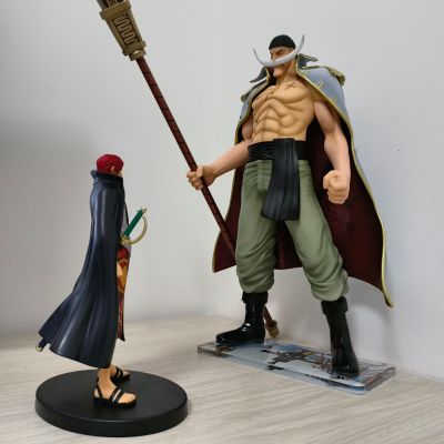 DXF~伟大航路的男士们~ 航海王：红发歌姬 2 