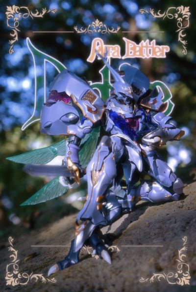 METAL BUILD DRAGON SCALE  萨拜因