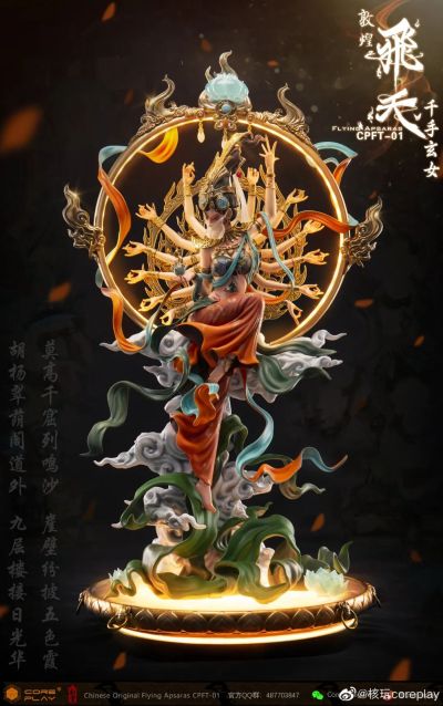 敦煌飞天系列 敦煌飞天 千手玄女 彩绘版
