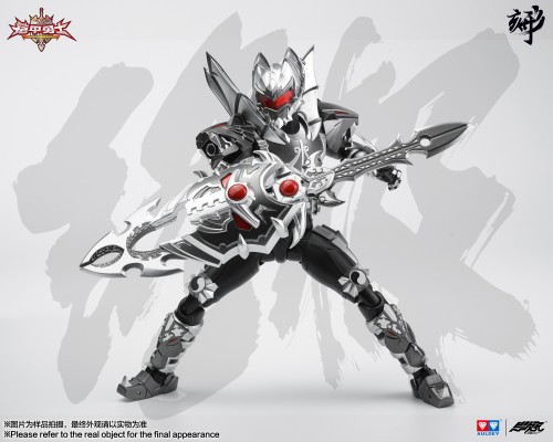 铠甲勇士形刻系列 黑暗帝皇侠