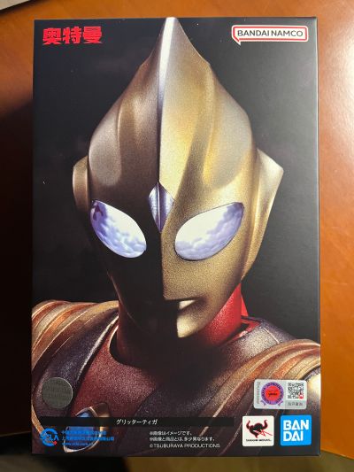 S.H.Figuarts(真骨雕制法) 闪耀迪迦